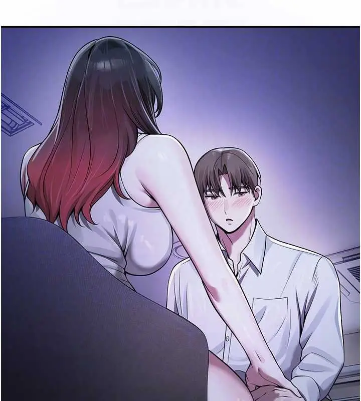 漫画《校园禁播角落》第21话第91张图
