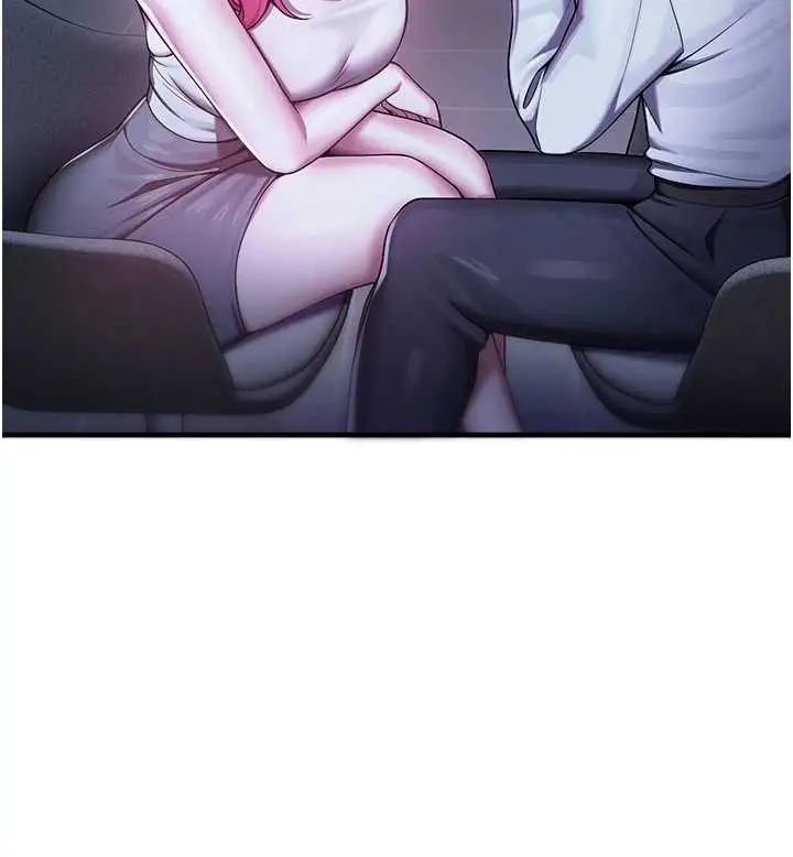 漫画《校园禁播角落》第21话第96张图
