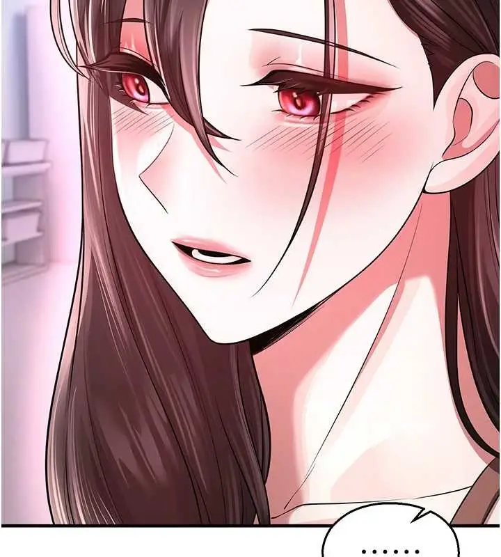 漫画《校园禁播角落》第22话第125张图