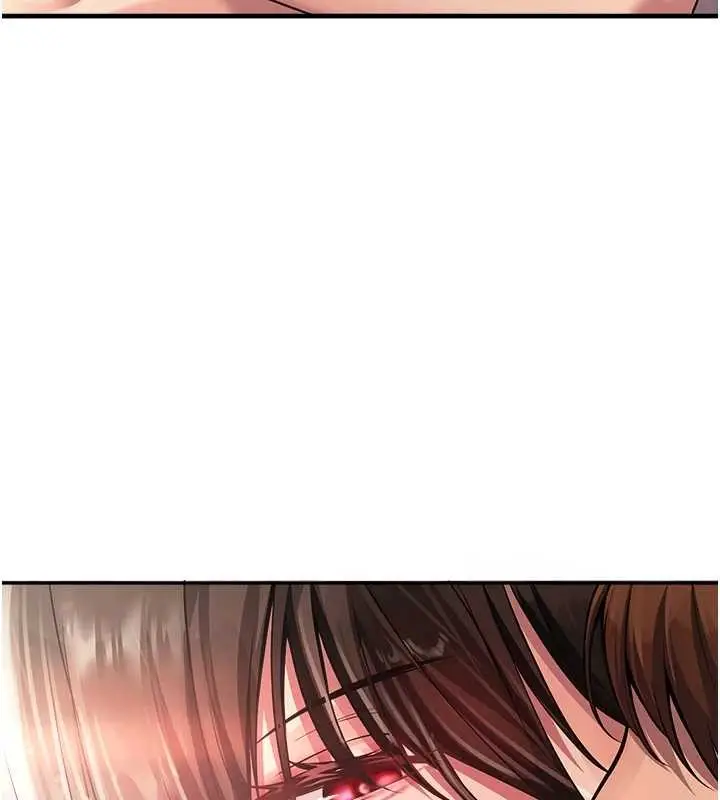 漫画《校园禁播角落》第22话第3张图