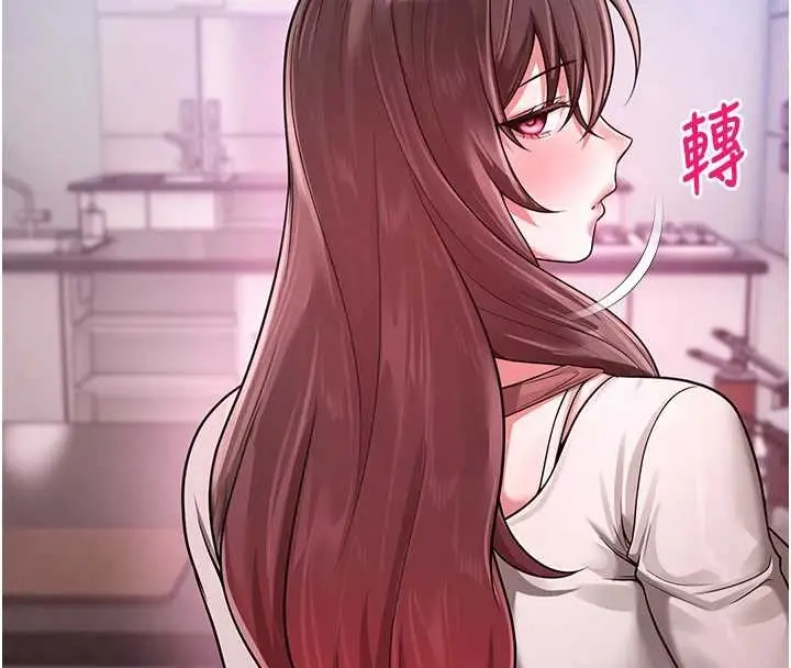 漫画《校园禁播角落》第22话第80张图