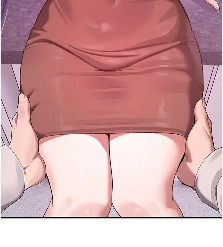 漫画《校园禁播角落》第23话第2张图