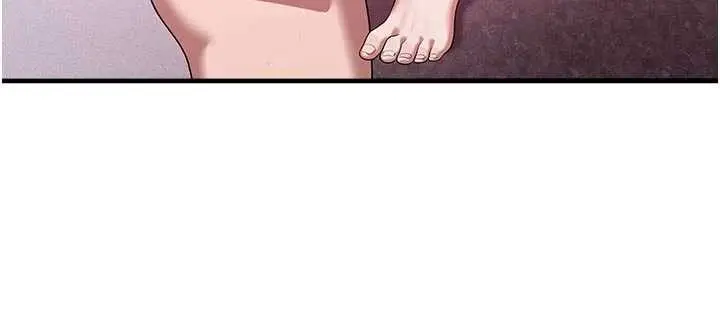 漫画《校园禁播角落》第23话第97张图