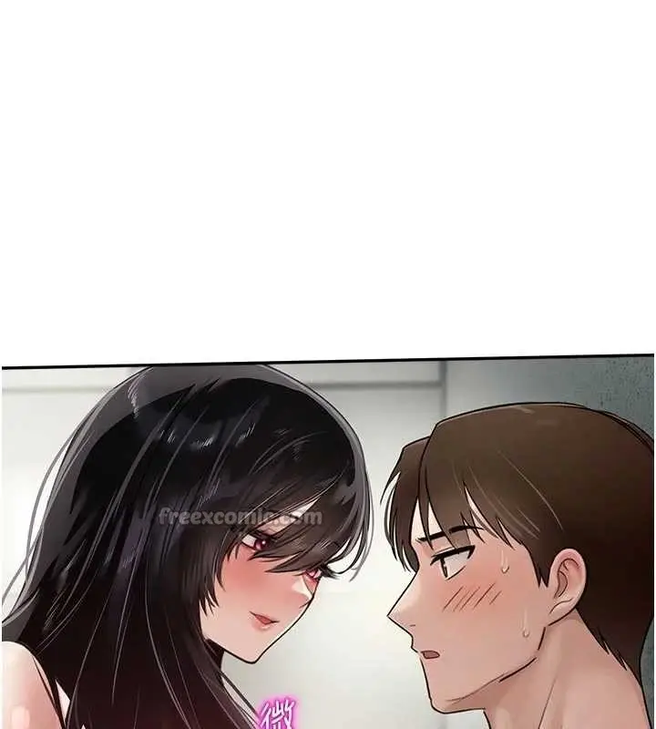漫画《校园禁播角落》第24话第42张图