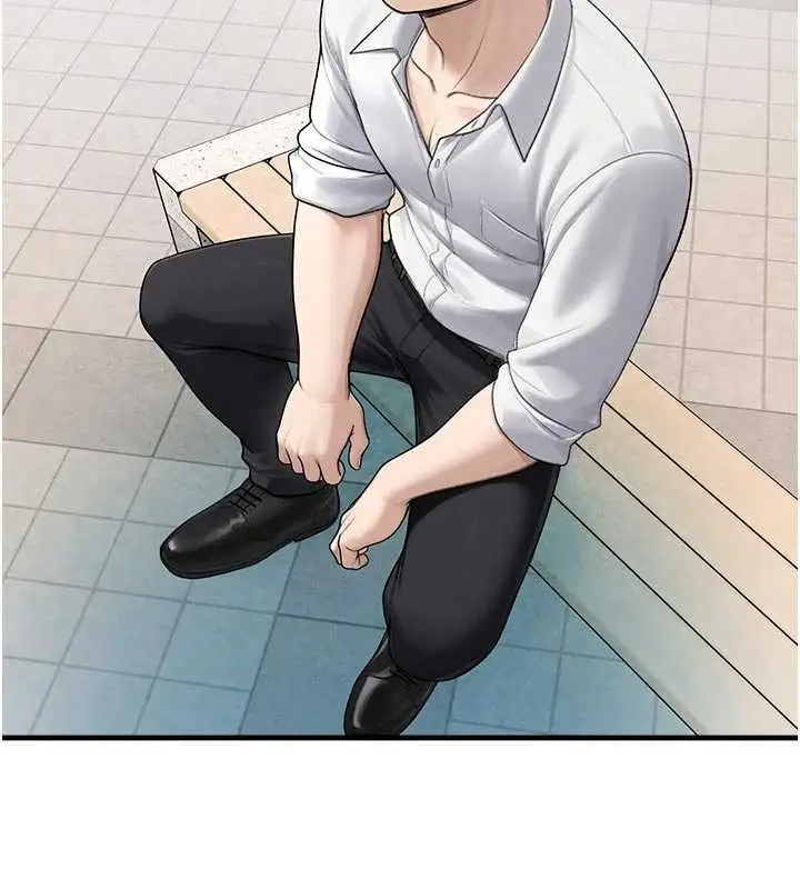 漫画《校园禁播角落》第24话第99张图