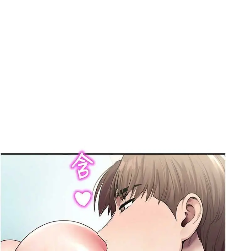 漫画《校园禁播角落》第26话第29张图