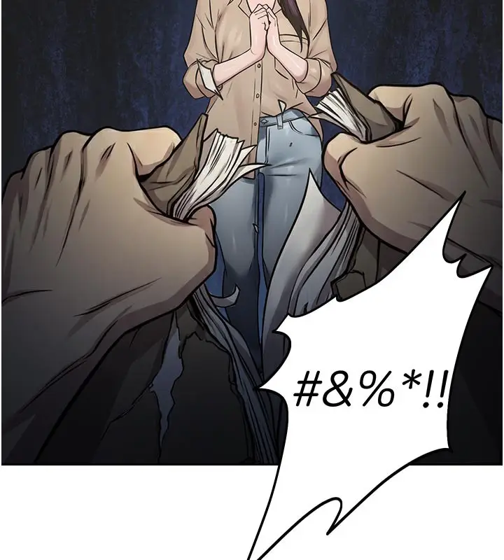 漫画《校园禁播角落》第27话第135张图