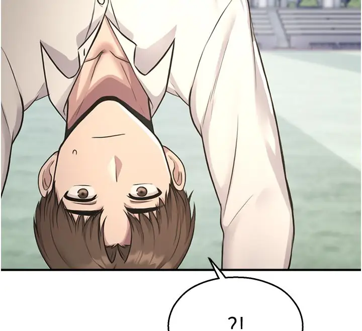 漫画《校园禁播角落》第27话第24张图