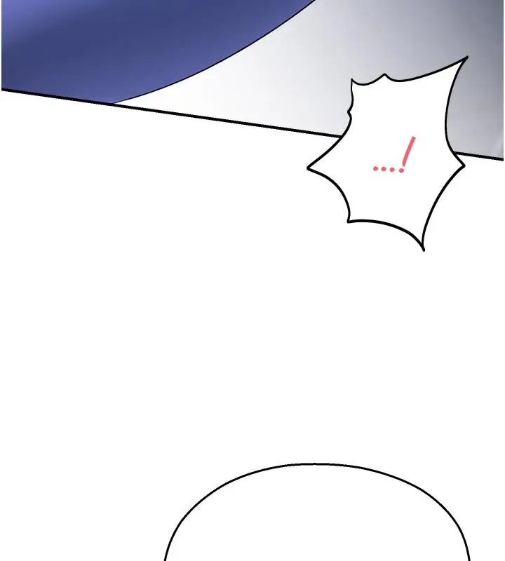 漫画《校园禁播角落》第28话第139张图
