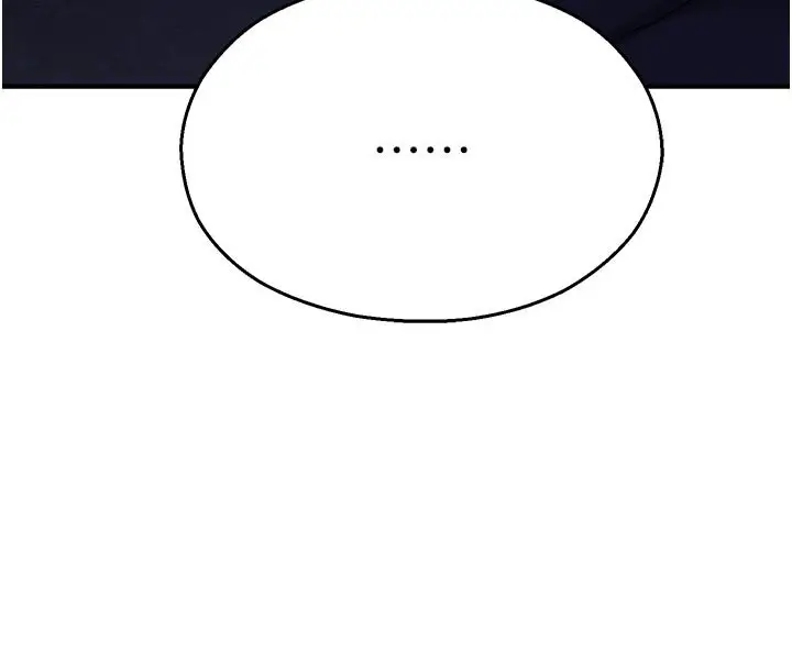 漫画《校园禁播角落》第28话第153张图