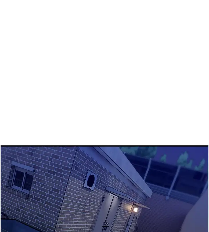 漫画《校园禁播角落》第28话第38张图