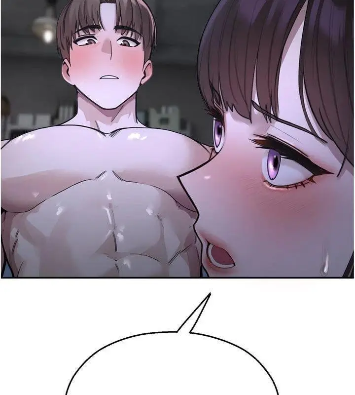 漫画《校园禁播角落》第29话第128张图