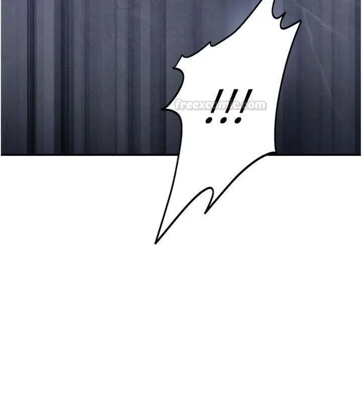 漫画《校园禁播角落》第29话第15张图
