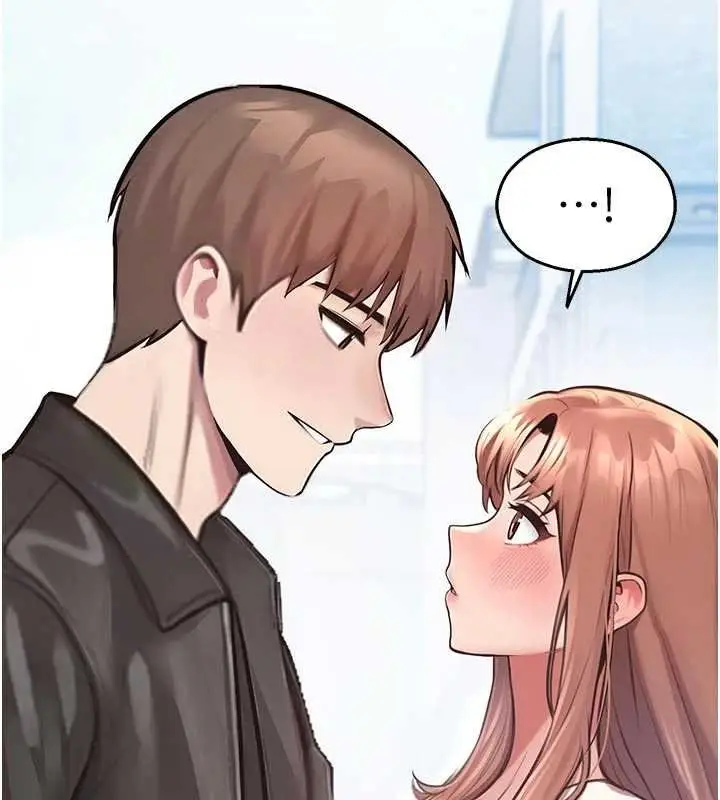 漫画《校园禁播角落》第30话第171张图