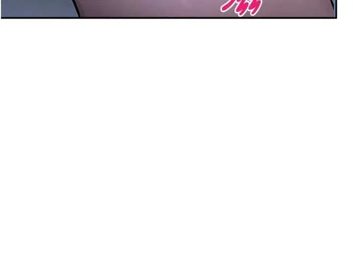 漫画《校园禁播角落》第30话第40张图