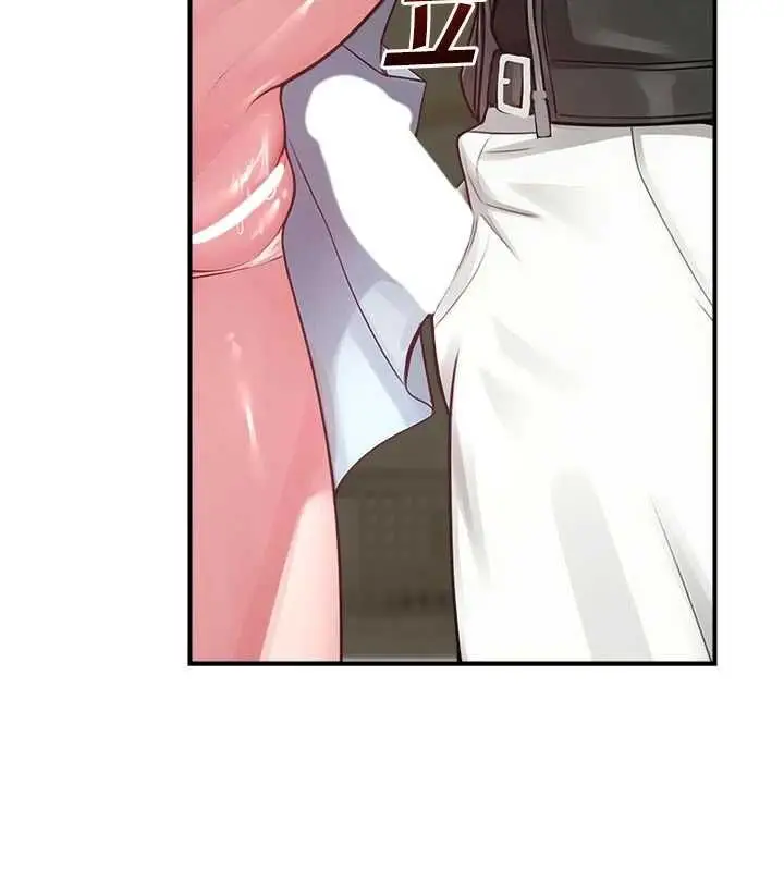 漫画《校园禁播角落》第31话第101张图