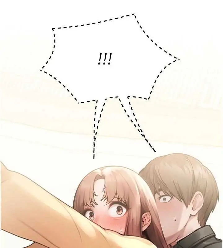 漫画《校园禁播角落》第31话第152张图