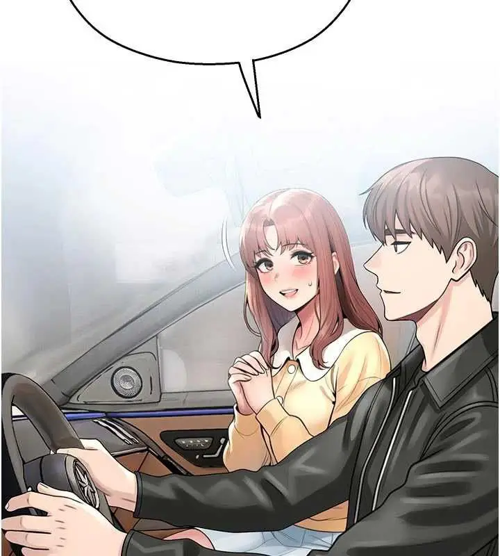 漫画《校园禁播角落》第31话第30张图