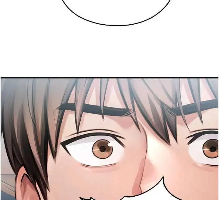 漫画《校园禁播角落》第31话第58张图