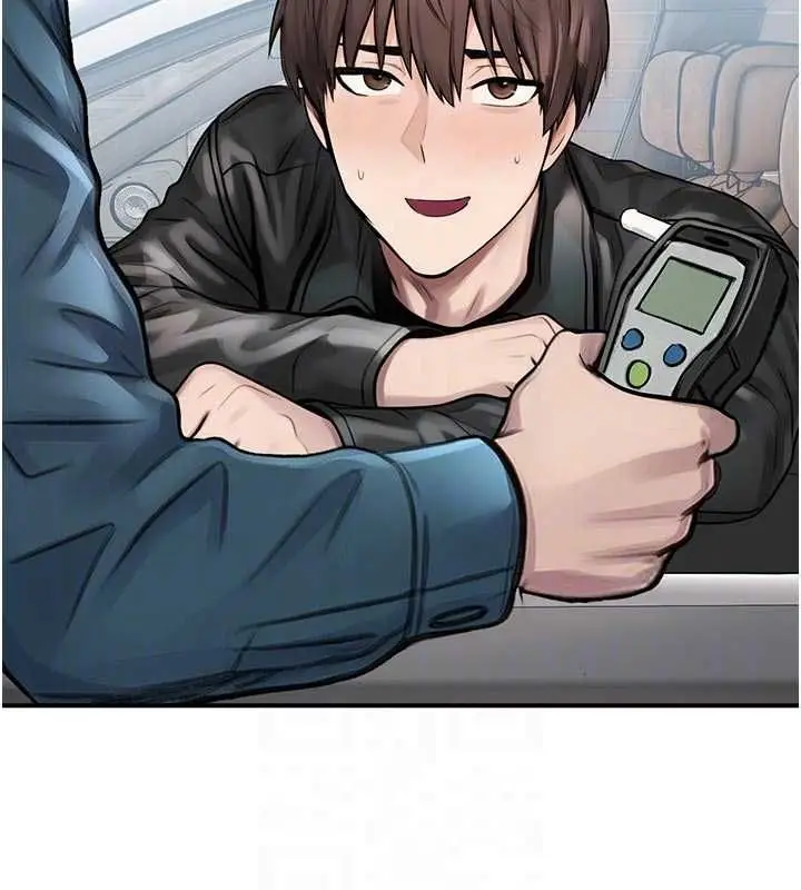 漫画《校园禁播角落》第31话第77张图