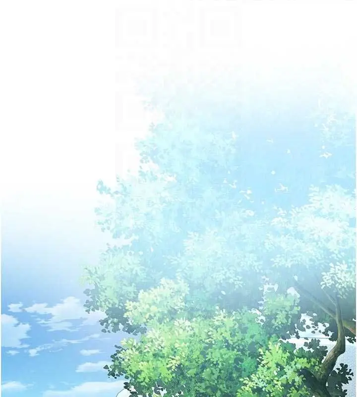 漫画《校园禁播角落》第31话第88张图