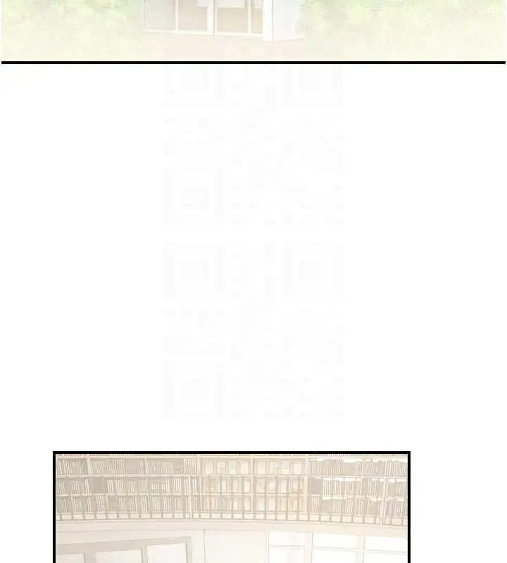 漫画《校园禁播角落》第31话第90张图