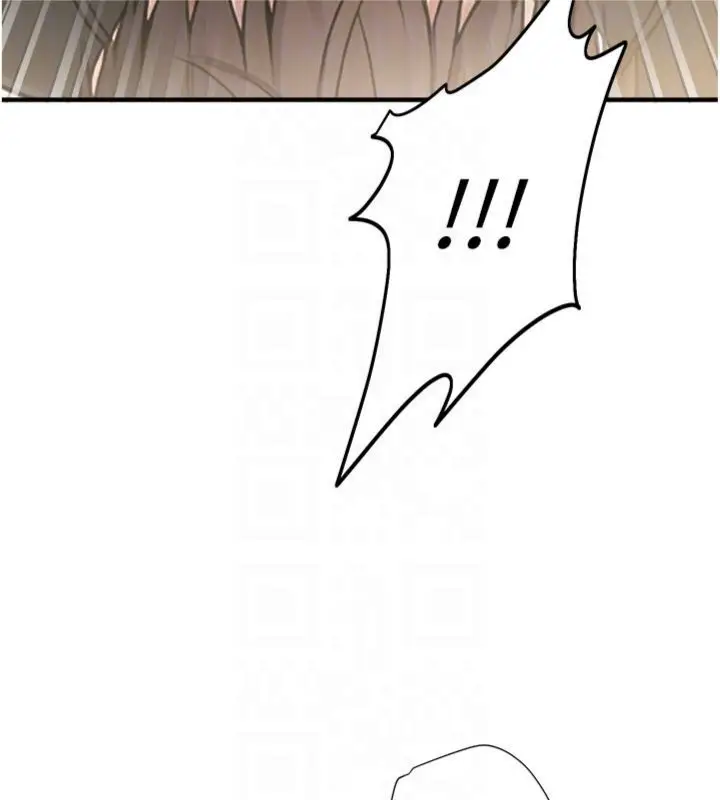 漫画《校园禁播角落》第32话第106张图