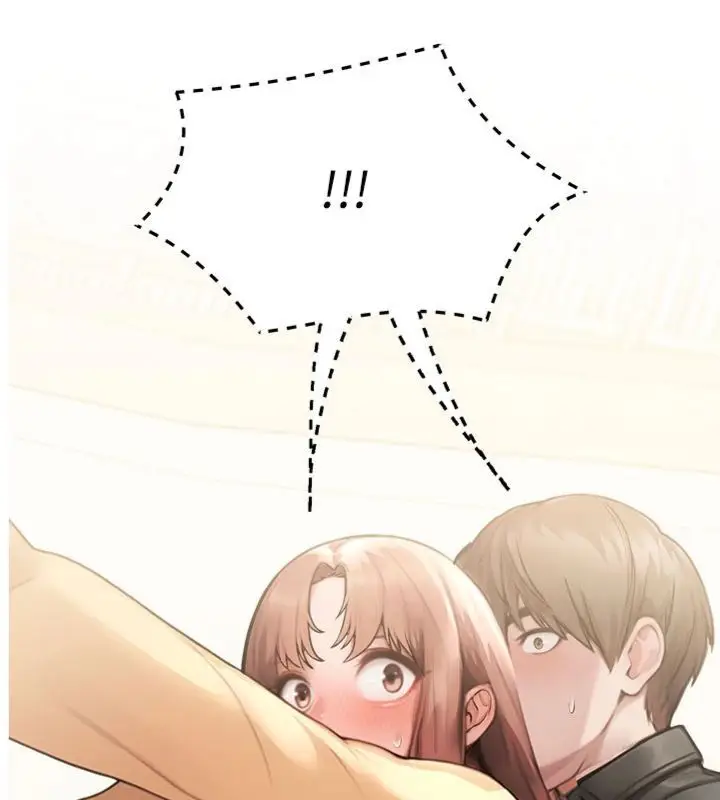 漫画《校园禁播角落》第32话第3张图