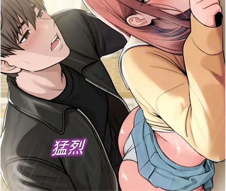 漫画《校园禁播角落》第32话第52张图