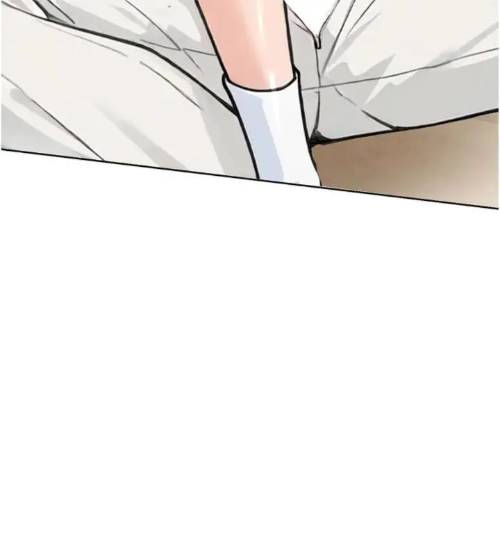 漫画《校园禁播角落》第32话第86张图