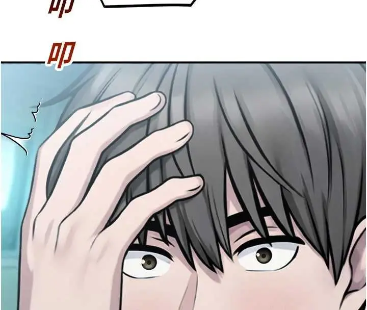 漫画《校园禁播角落》第33话第115张图