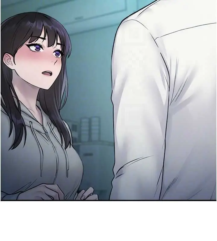 漫画《校园禁播角落》第33话第118张图