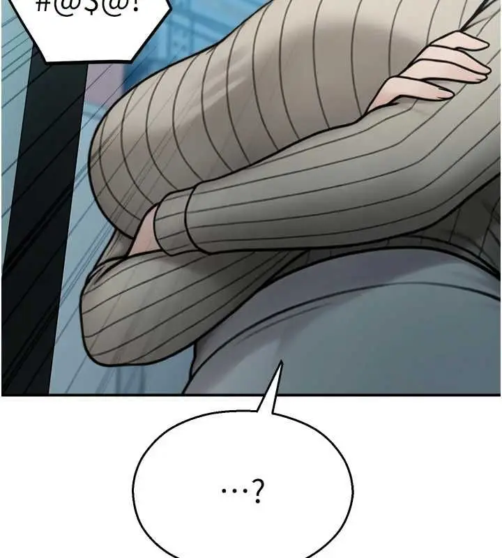 漫画《校园禁播角落》第33话第121张图