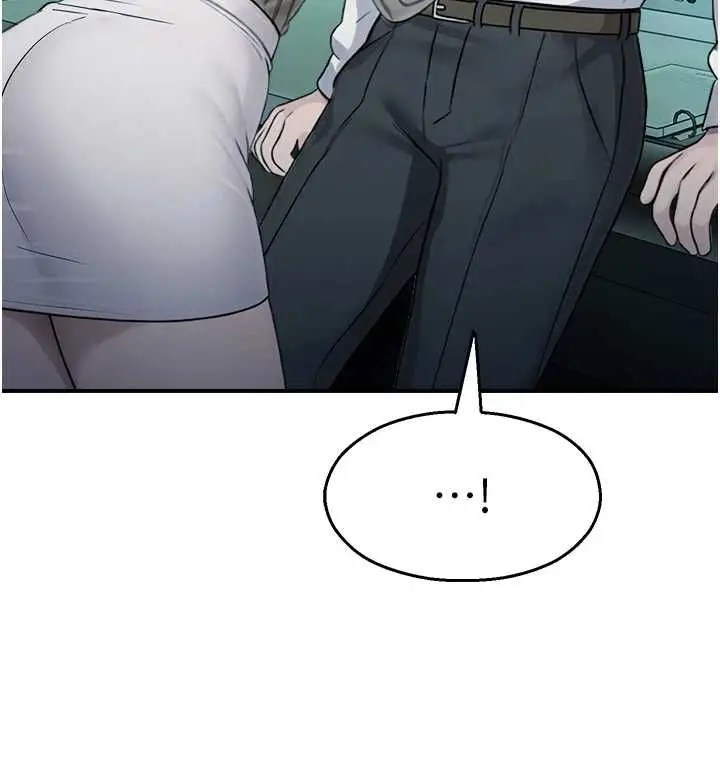 漫画《校园禁播角落》第33话第134张图