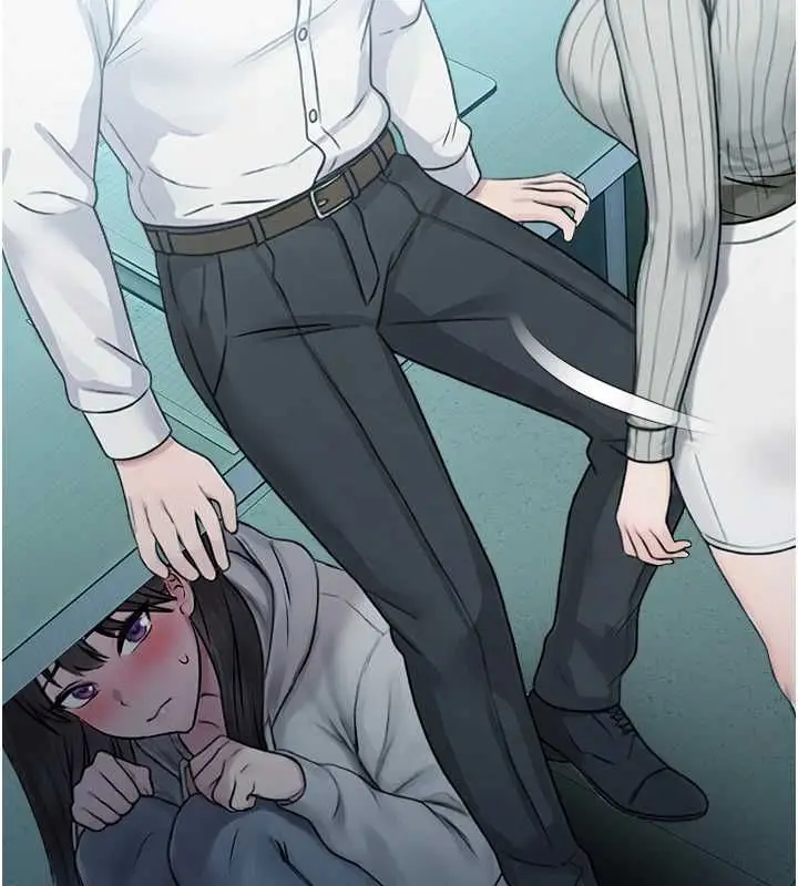 漫画《校园禁播角落》第33话第139张图