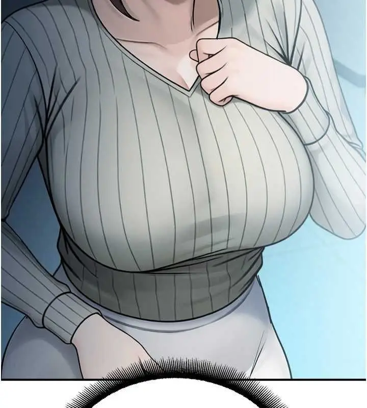 漫画《校园禁播角落》第33话第143张图