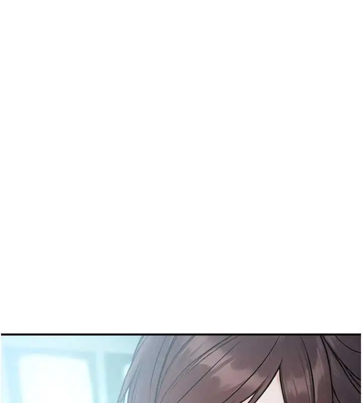 漫画《校园禁播角落》第33话第152张图