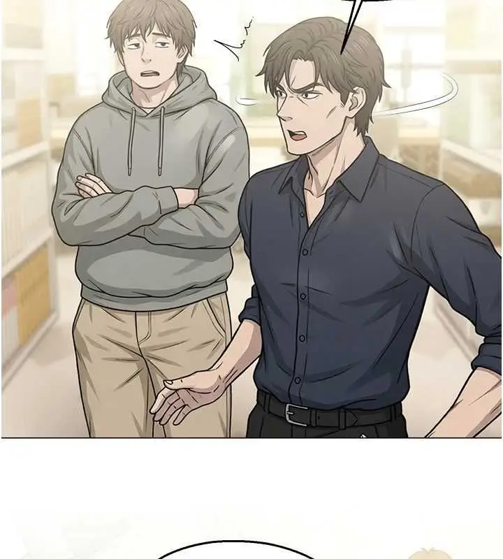 漫画《校园禁播角落》第33话第2张图