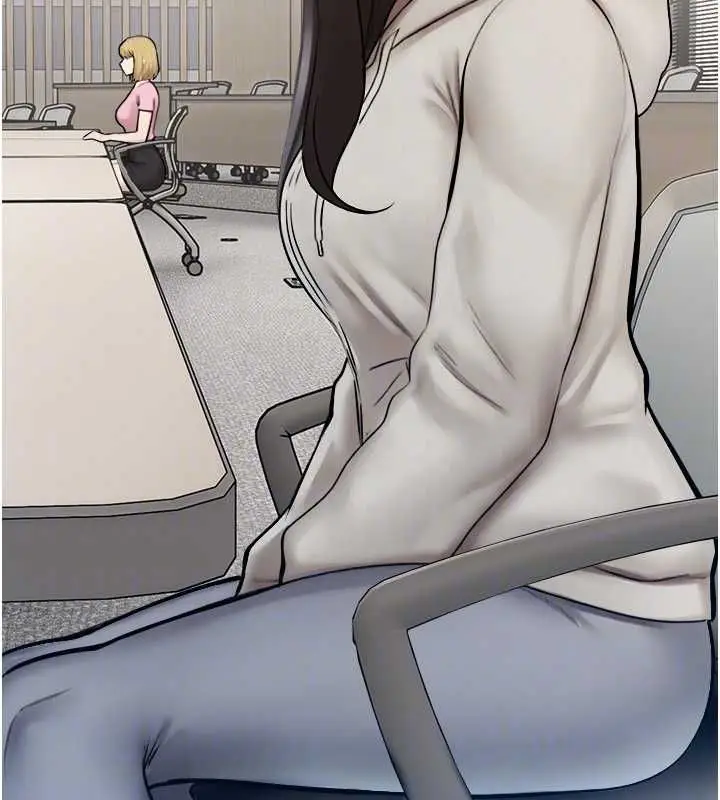 漫画《校园禁播角落》第33话第20张图