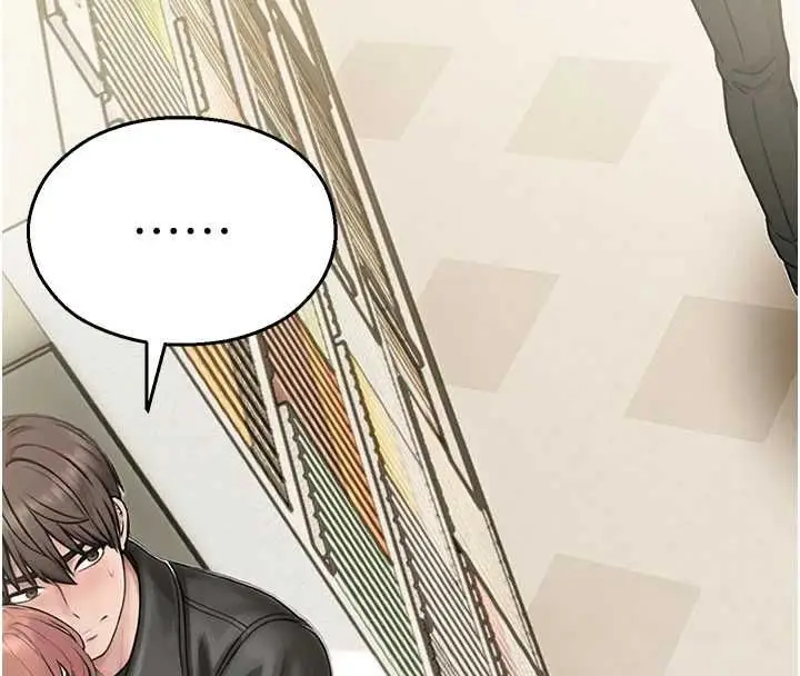 漫画《校园禁播角落》第33话第4张图