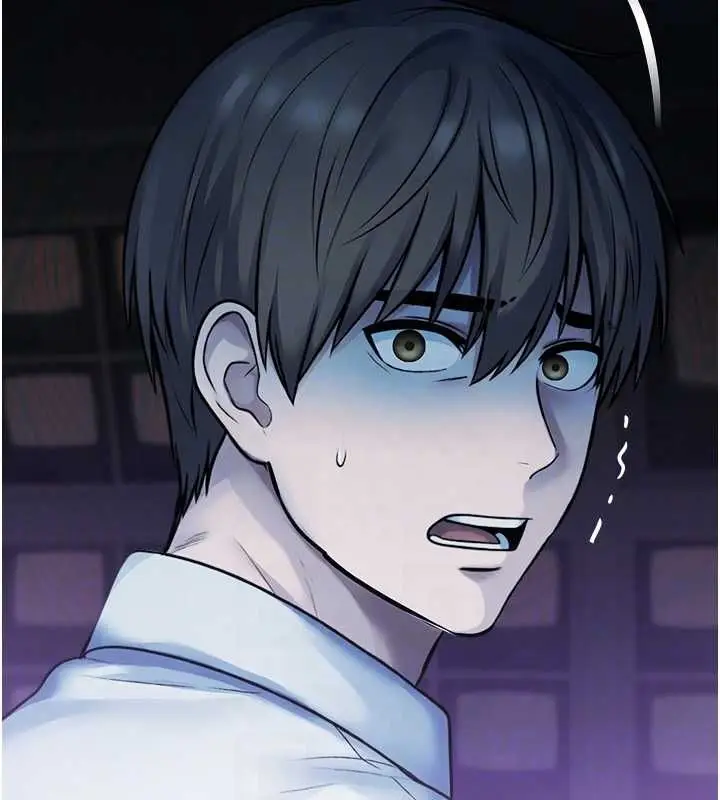漫画《校园禁播角落》第33话第94张图