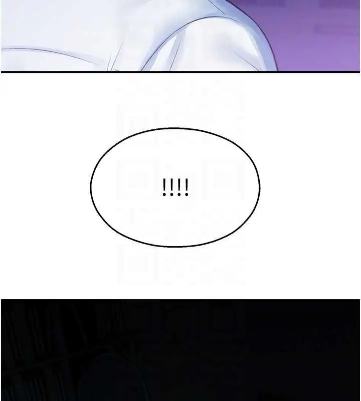 漫画《校园禁播角落》第33话第95张图