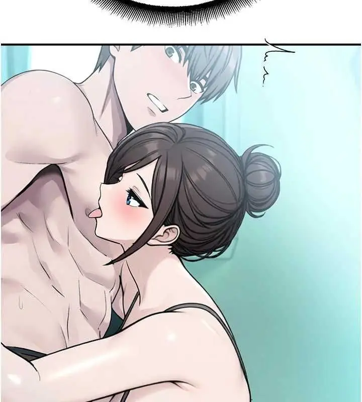 漫画《校园禁播角落》第34话第58张图