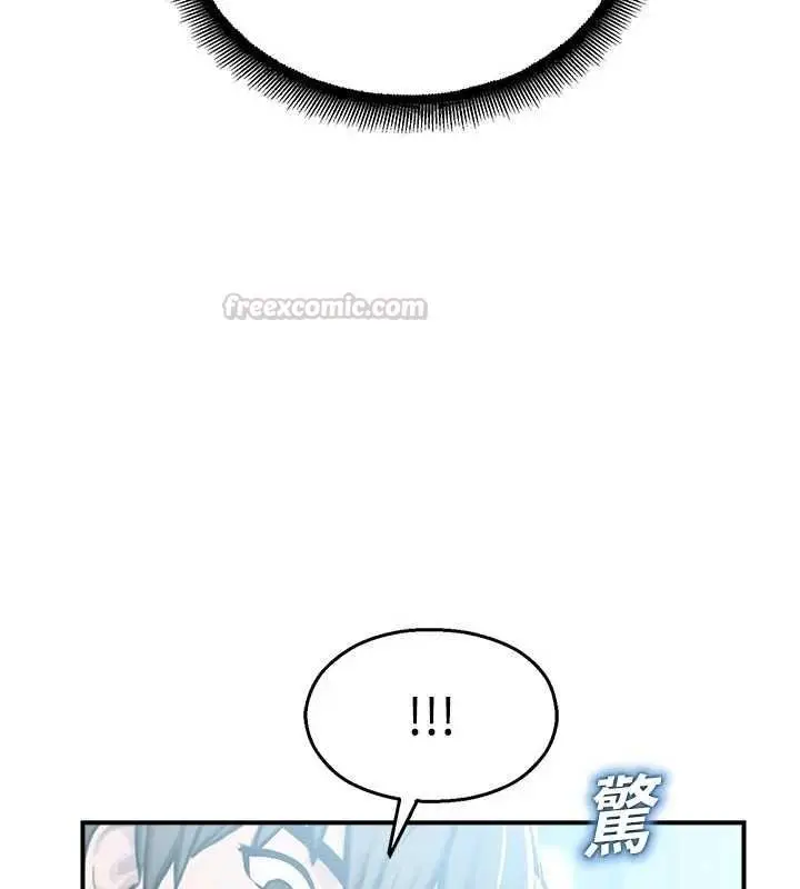 漫画《校园禁播角落》第34话第60张图