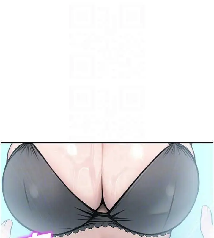 漫画《校园禁播角落》第34话第76张图