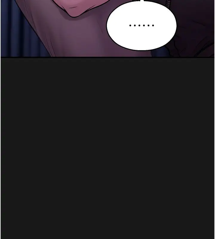 漫画《校园禁播角落》第35话第147张图