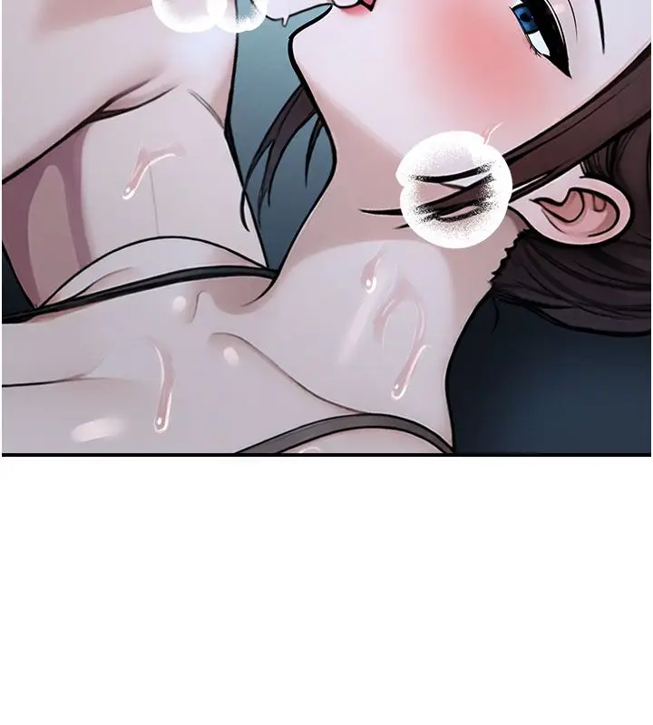 漫画《校园禁播角落》第35话第32张图