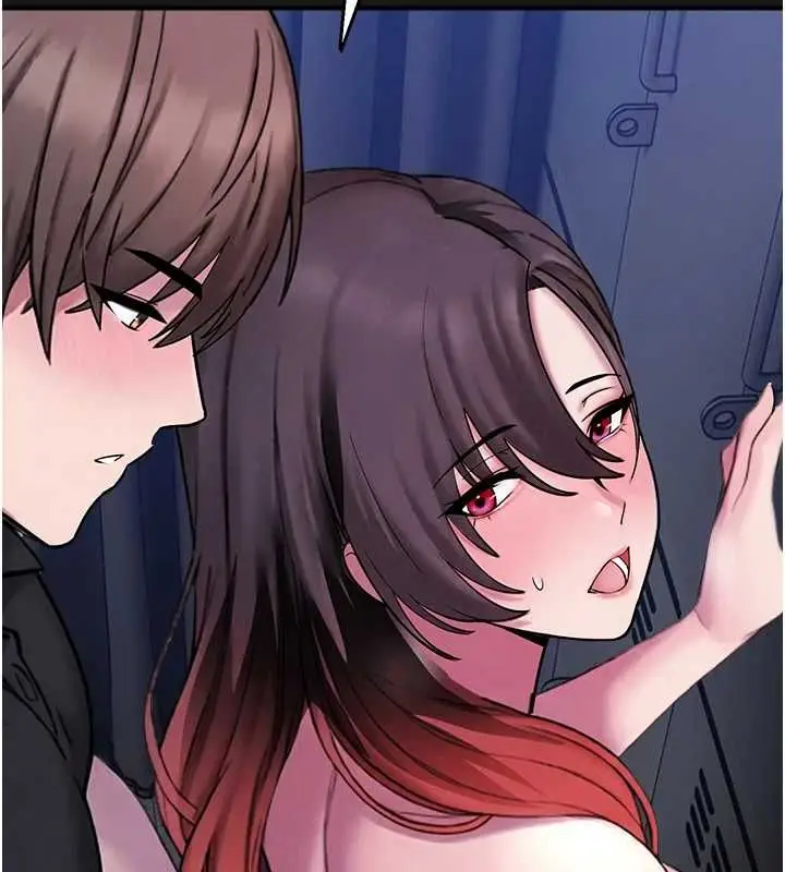 漫画《校园禁播角落》第36话第122张图
