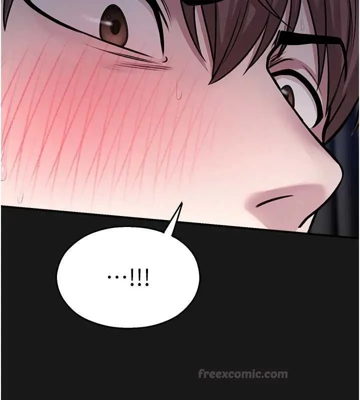 漫画《校园禁播角落》第36话第150张图