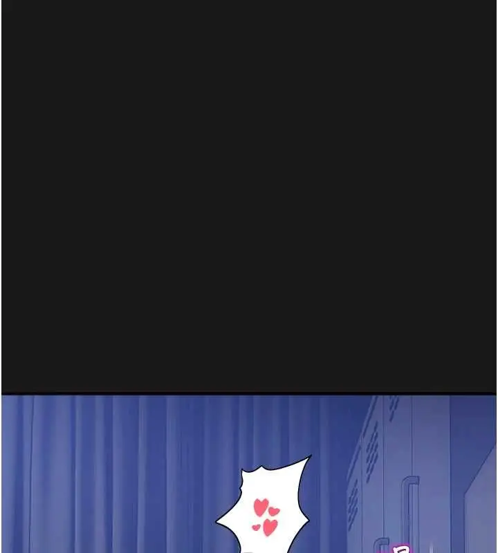 漫画《校园禁播角落》第36话第170张图